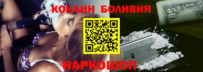 бутик Кумертау