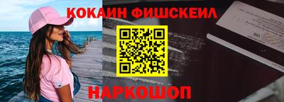 бутик Кумертау