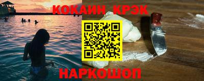 бутик Кумертау