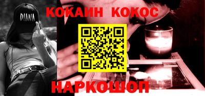 MESCALINE Кулебаки