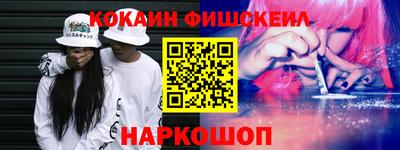 спиды Краснодар