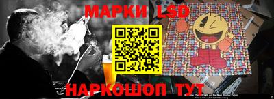 бутик Кумертау