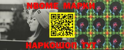 спиды Краснодар