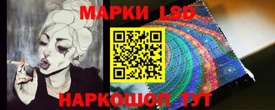 прущая мука Кунгур
