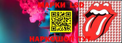 бутик Кумертау