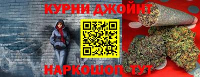 прущая мука Кунгур