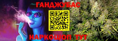 MESCALINE Кулебаки
