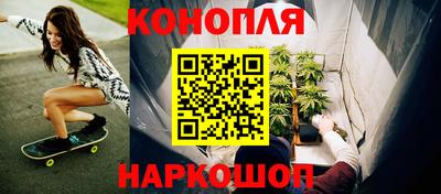 MESCALINE Кулебаки
