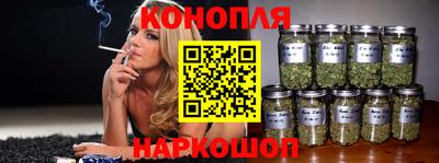 прущая мука Кунгур