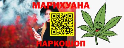 бутик Кумертау