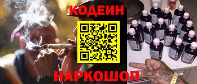 прущая мука Кунгур