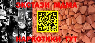 MESCALINE Кулебаки