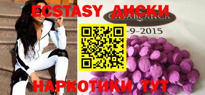MESCALINE Кулебаки