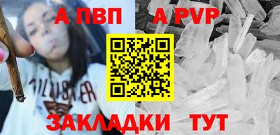 MESCALINE Кулебаки
