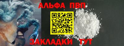 MESCALINE Кулебаки