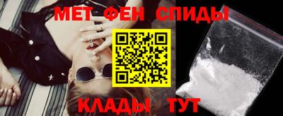бутик Кумертау