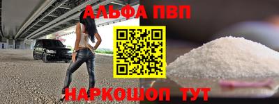 бутик Кумертау