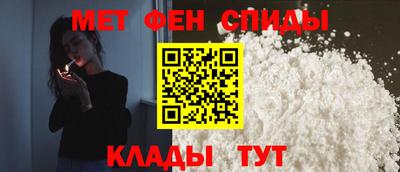 соль ск Краснознаменск