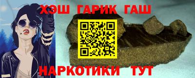 бутик Кумертау