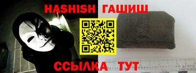 MESCALINE Кулебаки