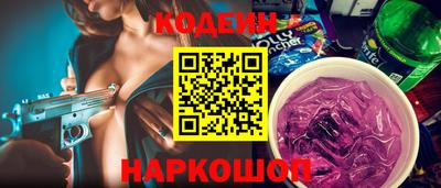 прущая мука Кунгур
