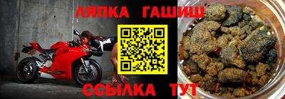 mix Краснокаменск