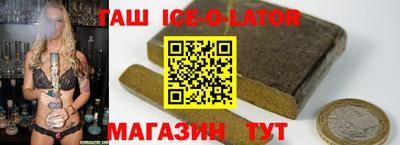 прущая мука Кунгур