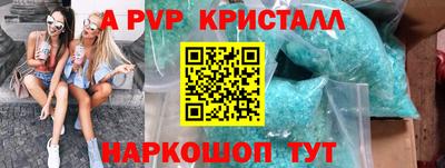 mix Краснокаменск
