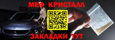 бутик Кумертау